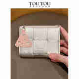 toutou包包女款2025年送女生包女短款零钱包生日礼物送女友 月光银【生日礼物】