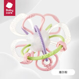babycare宝宝牙胶磨牙婴儿咬胶口欲期安抚玩具星空曼哈顿手抓球 【新品】维尔粉