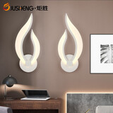 炬胜北欧现代简约床头壁灯LED卧室创意灯具墙灯温馨走廊过道墙壁灯 白色款-9W白光对称一对