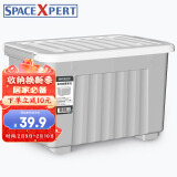 SPACEXPERT 塑料收纳箱 110L灰色单只 衣物整理箱储物箱搬家箱打包箱 带轮