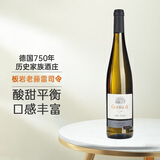 格尔斯雷（Weingut Geierslay）老藤雷司令半甜白葡萄酒750ml单瓶 单一葡萄摩泽尔 德国原瓶进口
