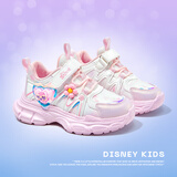 迪士尼童鞋女童春秋单里运动鞋公主风女孩户外跑步鞋DST1102粉色26码