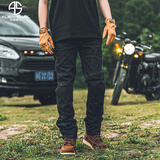 外星蜗牛摩托车骑行服男巡航凯旋哈雷复古机车服春秋牛仔服防摔衣服 考杜拉牛仔裤深蓝色 XL