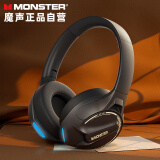 魔声（MONSTER）蓝牙耳机头戴式 游戏电竞降噪运动长续航音乐高音质 无线有线两用 苹果华为电脑通用  XKH03黑色