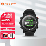 如骏ROOZYM 智能户外运动手表户外防水骑行游泳GPS北斗定位潜水手表 【战术版】-金刚黑-【黑色表带】