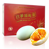 源春 咸鸭蛋 高邮特产熟鸭蛋端午节咸鸭蛋黄咸香流油咸蛋送礼源头直发 双黄咸鸭蛋80g*10枚礼盒