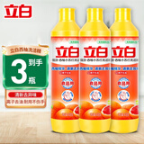 立白洗洁精 西柚小苏打洗涤灵家庭装离子去油去腥食品用整箱装不伤手 西柚精华408g*3瓶