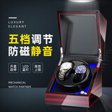 米察尼克 自动摇表器机械表转表器上弦器手表收纳盒晃表器转表盒防磁上链 烤漆【五档+LED+开盖停】黑檀色 插电款：主机+USB电源线