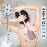 胖景品搓澡神器后背搓澡刷长柄搓澡刷洗澡搓背神器搓背不求人强力神器 银杏蓝（2块粗砂布）