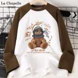 La Chapelle Sport拉夏贝尔纯棉长袖t恤女秋季百搭撞色插肩打底衫女装学生圆领体恤 咖色(线织熊胸标) M /165（推荐100-115斤）