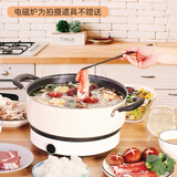 炊大皇不粘锅缤纷26cm火锅多用汤煮锅电磁炉明火通用BZ50861 新款缤纷火锅 26cm