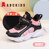 ABC KIDS童鞋女童鞋2025冬季新款儿童运动鞋冬款二棉保暖中大童女童跑鞋子 短绒冬款黑桃红 33