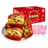 宝珠山/红枣夹核桃 灰枣夹核桃夹心大枣新疆特产抱抱果零食 大枣夹核桃葡萄干3斤【整箱】