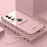 欧米滋 红米K60手机壳小米K60保护5G新款硅胶套redmik60镜头全包防摔男女创意pro电镀壳 【樱花粉】侧边创意枫叶款+挂绳 红米 K60