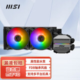微星（MSI） M240/M360迫击炮 一体式CPU水冷散热器 ARGB光效 高性能耐久水泵 M240迫击炮240一体式水冷支持LGA1700