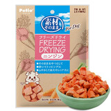 Petio日本Petio派地奥冻干宠物零食素食成犬幼犬老龄犬训练奖励零食 胡萝卜冻干20g×3包