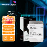 西部数据 企业级氦气硬盘 Ultrastar HC570 SATA 22TB CMR垂直 7200转 512MB (WUH722222ALE6L4)
