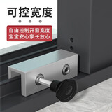 徽匠世家窗户定位器限位固定神器儿童推拉窗门窗锁扣安全锁玻璃窗移窗卡扣 银色16mm 长款窗锁【1只】