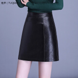 兔芊（TUQIAN）海宁真皮裙包臀短裙半身裙2024秋冬新款皮裙女高腰绵羊皮a字裙 黑色 L 2尺1=28码