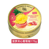 嘉云德国进口嘉云水果糖混合水果味硬糖零食喜糖铁盒糖果婚礼节日礼物 【1罐】菠萝夹心葡萄柚175g