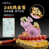 紫杉堡（Chateau d'If auto classic）汽车摆件平安葫芦车上饰品高档车载香薰车内装饰用品大全车载摆件 平安是福蜜粉色+吉运红玛瑙珠