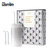 usmile笑容加冲牙器 洗牙器 水牙线 洁牙器 洁牙机 伸缩便携 密浪冲牙器 椰灰 新年礼物送男生