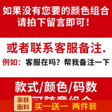 乐希源 长袖T恤男春秋季男士卫衣上衣打底衫男装休闲宽松圆领秋款男衣服 加绒自选-联系客服或留言需要的款式 XL