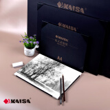 凯萨(KAISA)素描纸A4/200g素描本速写本四面封胶彩铅笔油画棒画纸24张
