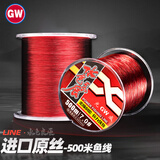 光威（GW）2号500米水色良辰鱼线海钓矶钓路亚尼龙线钓鱼渔具强拉力耐磨钓线