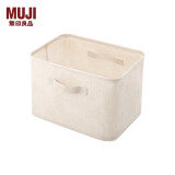 无印良品（MUJI）聚酯纤维棉麻混纺软盒/长方形/中 原色