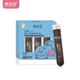 康培生婴儿草本瑶浴原液浓缩轻便装幼儿紫苏艾草泡浴液泡澡SPA儿童澡液 康培生菖蒲婴儿草本瑶浴 1盒