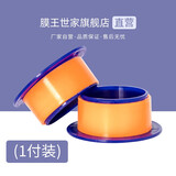 可收缩缠绕膜可伸缩打包机 手动打包器拉膜器手动缠绕机 50CM手工缠绕器 塑料手柄（1付）