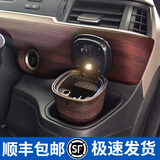 迪加伦车用烟灰缸车载太阳能烟灰缸汽车用品创意车内装饰办公桌通用男士 木纹 DA-1722