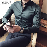 Mr.gnight长袖衬衫男纯色冰丝免烫水洗韩版修身青年中年衬衣男士商务休闲衬衫衣服大码加肥男装上衣 墨绿色（常规款） XL码