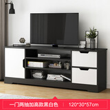沫春 北欧电视柜茶几组合套装现代简约客厅卧室家用简易小户型电视机柜 一门两抽黑框白门增高款120CM 稳固承重 多元化储物