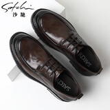 沙驰（SATCHI）新款男士高档商务正装皮鞋牛皮复古手抓纹舒适耐磨防滑鞋子 棕色402342312Z 40 比国码偏大一码