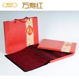 中老年围巾老人长款秋冬季保暖加厚披肩围脖礼盒装送爷爷奶奶爸妈 万寿红