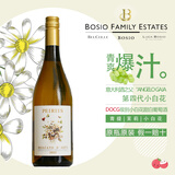 路易意大利原瓶进口BOISO小白花四代莫斯卡托甜白葡萄酒DOCG女士 甜酒 小白花旋转塞*1瓶