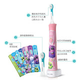 飞利浦(PHILIPS)电动牙刷 蓝牙版 儿童声波震动(自带刷头*2) HX6352/43-粉色