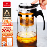 heisou 耐热玻璃过滤茶壶茶具按压式飘逸杯泡茶壶茶水分离750ml KC60