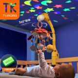 Tumama Kids床铃婴儿玩具0-1岁新生儿礼盒宝宝安抚哄睡床头摇铃音乐旋转挂件