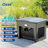 欧亚瑟室外鱼池水循环系统鱼池过滤器锦鲤鱼池过滤桶箱锦鲤池塘净化装置 18000直流式套装/9立方米内鱼池