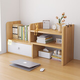 灏森梦桌上书架创意置物架书桌家用卧室桌面收纳小架子学生伸缩储物架子 【单门款】橡木色伸缩30-60cm