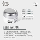 蜜糖小姐美甲粘钻胶光疗贴钻建构指甲油胶填缝牢固大力胶沾钻胶水美甲专用 超亮钻石封层8g+美甲笔