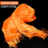 艺巅吉彩 蒙古围巾五色哈达藏族提花龙凤纹哈达汽车挂饰 3种型号 黄色 中号三排 162cm*37cm