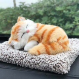 古仕龙礼物仿真猫咪玩偶会叫小猫咪摆件可爱假猫咪儿童玩具公仔生日礼物 高档仿会叫橘色猫咪+配毛绒垫子