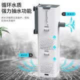 森森 小鲤鱼缸过滤器净水循环三合一内置水族箱过滤系统XQP-500F 6W