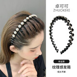 卓可可2025新款水钻波浪发箍女款压发发夹碎发整理神器头箍发卡夏天头饰 幸运草款【波浪发箍】