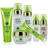 芦荟胶原液护肤品套装女纯补水保湿控油修复水乳面部欧缇尚草本植物洗面奶精华化妆品套装学生 七件套【洗面奶+水+乳+霜+BB+精华+眼霜】