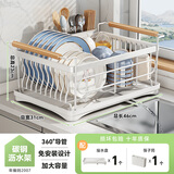 帅仕厨房碗碟置物架304不锈钢碗架沥水架碗碟收纳架碗篮筷子筒台面 【白带橡木把手】带筷子筒